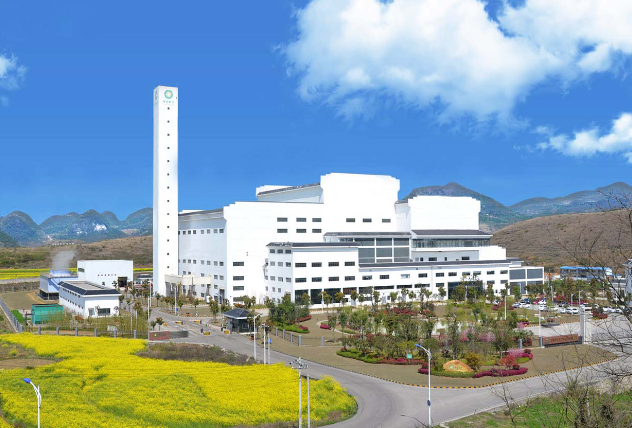 人生就是搏(中国集团)官方网站