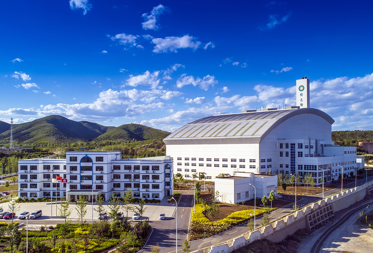 人生就是搏(中国集团)官方网站