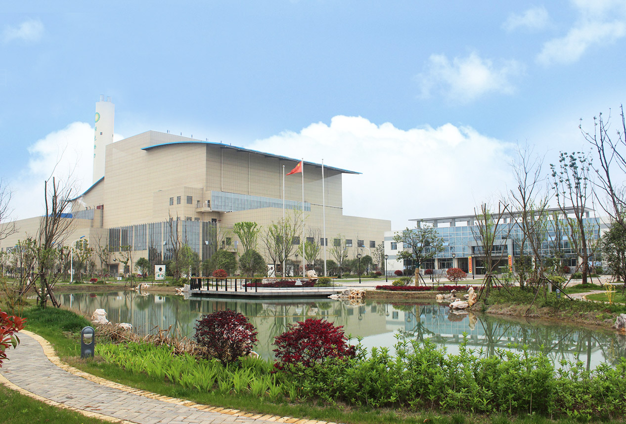 人生就是搏(中国集团)官方网站