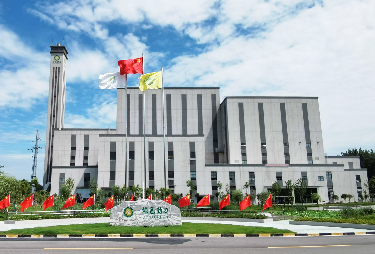 人生就是搏(中国集团)官方网站