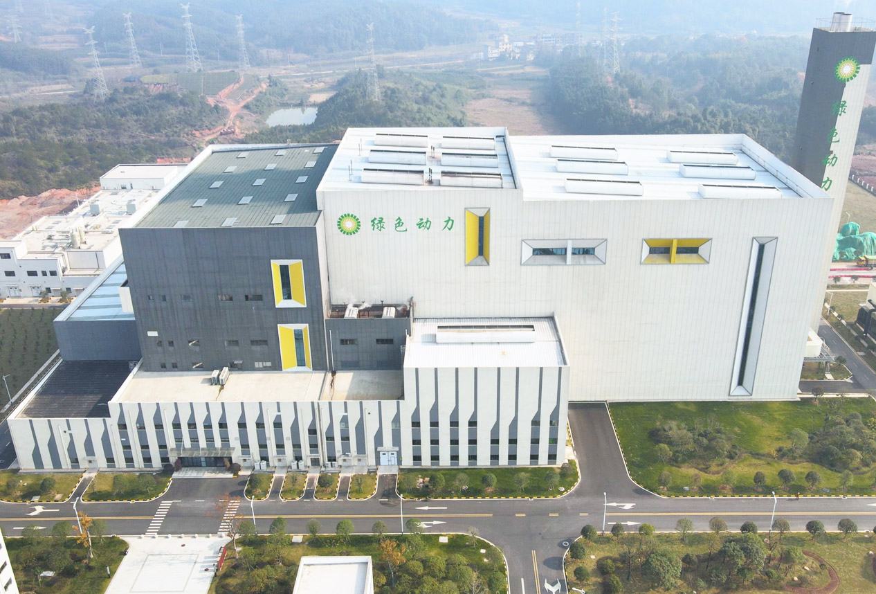 人生就是搏(中国集团)官方网站