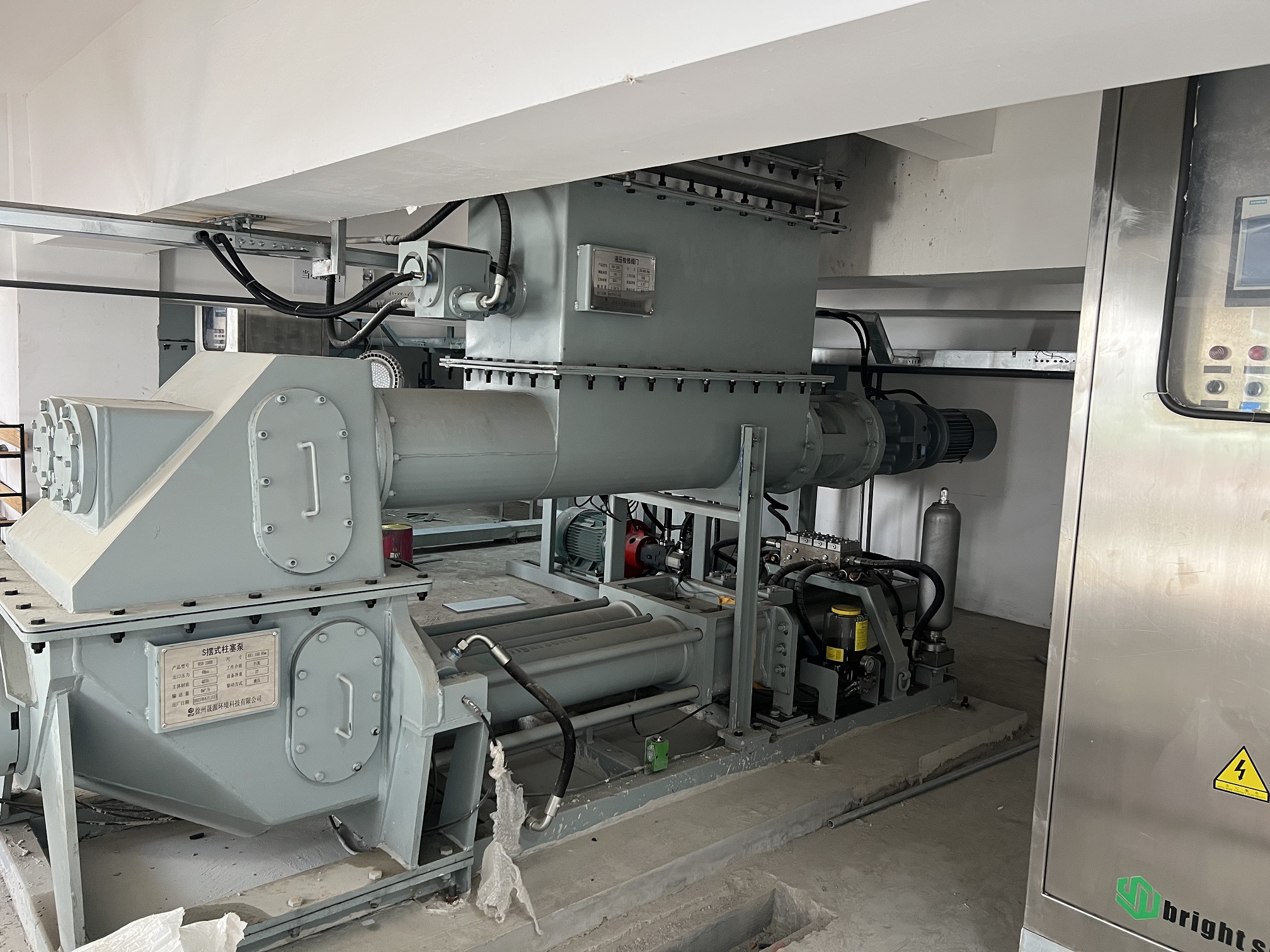 人生就是搏(中国集团)官方网站