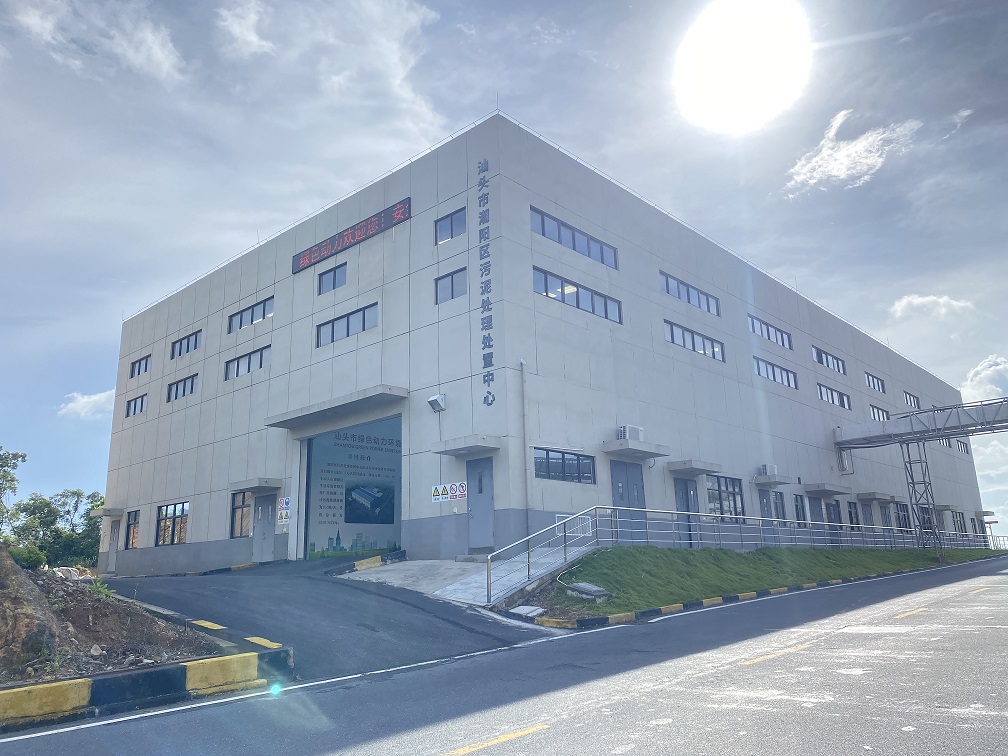 人生就是搏(中国集团)官方网站