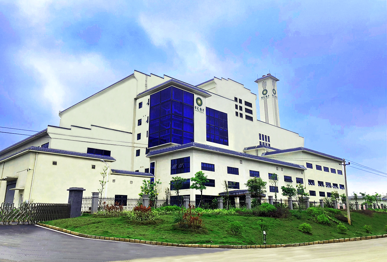 人生就是搏(中国集团)官方网站