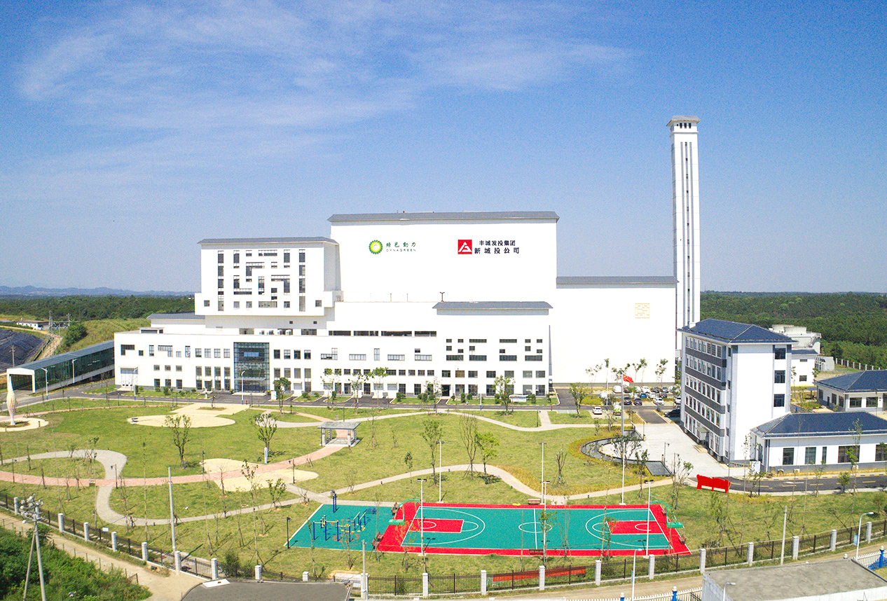 人生就是搏(中国集团)官方网站