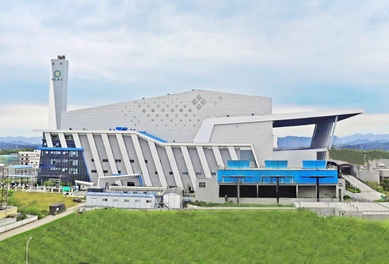 人生就是搏(中国集团)官方网站