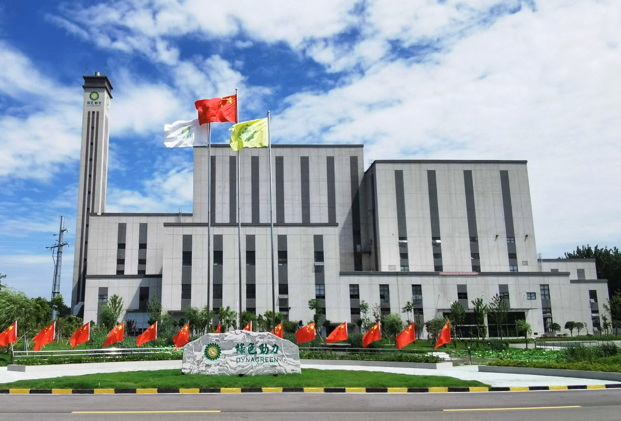 人生就是搏(中国集团)官方网站