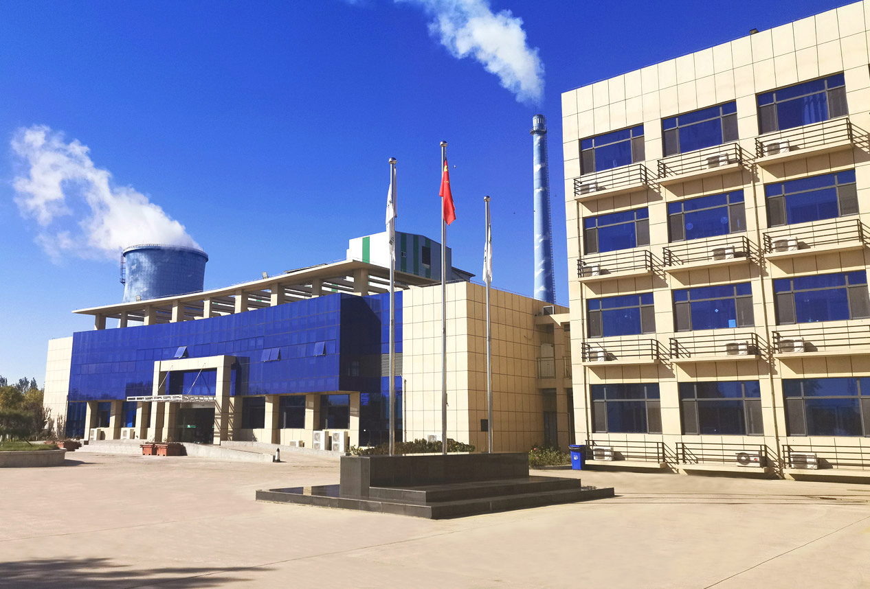 人生就是搏(中国集团)官方网站