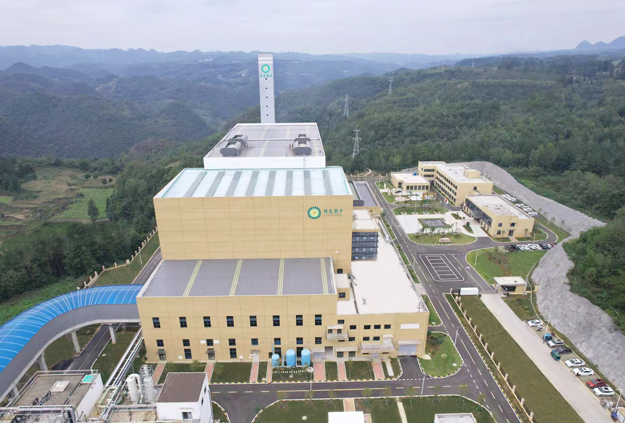 人生就是搏(中国集团)官方网站