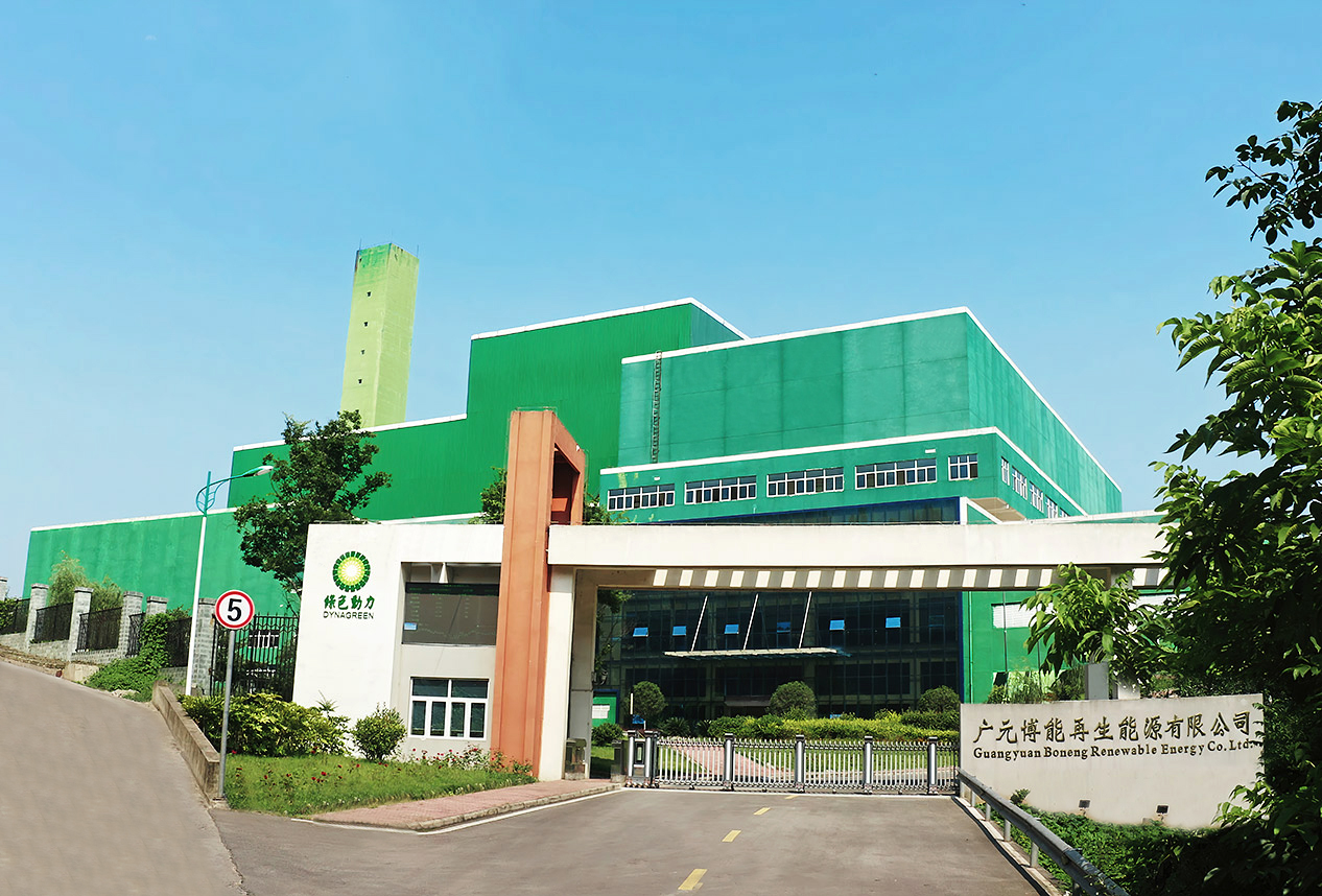 人生就是搏(中国集团)官方网站