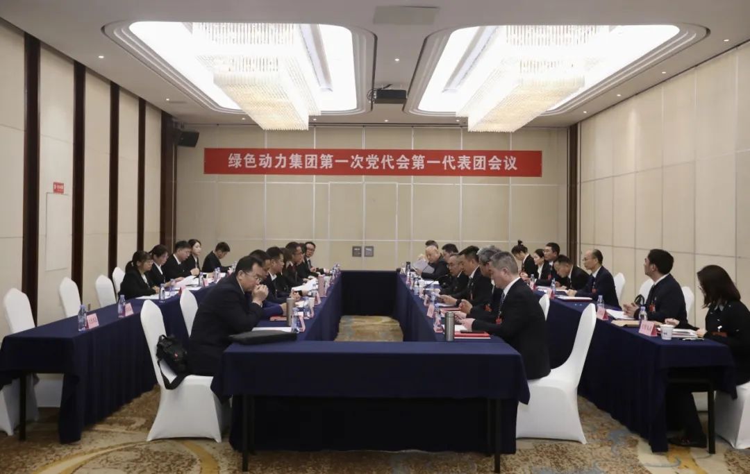 人生就是搏(中国集团)官方网站