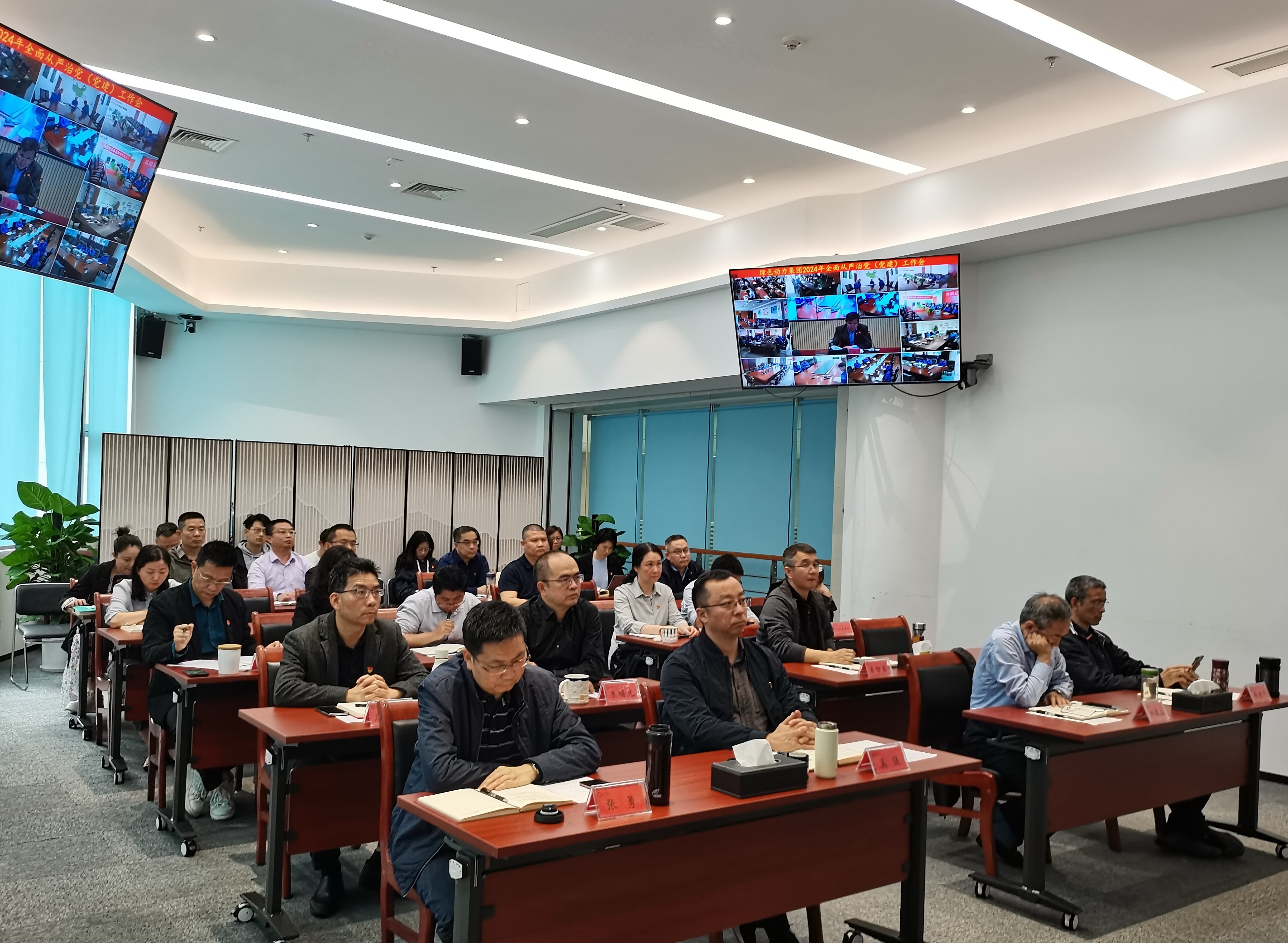 人生就是搏(中国集团)官方网站