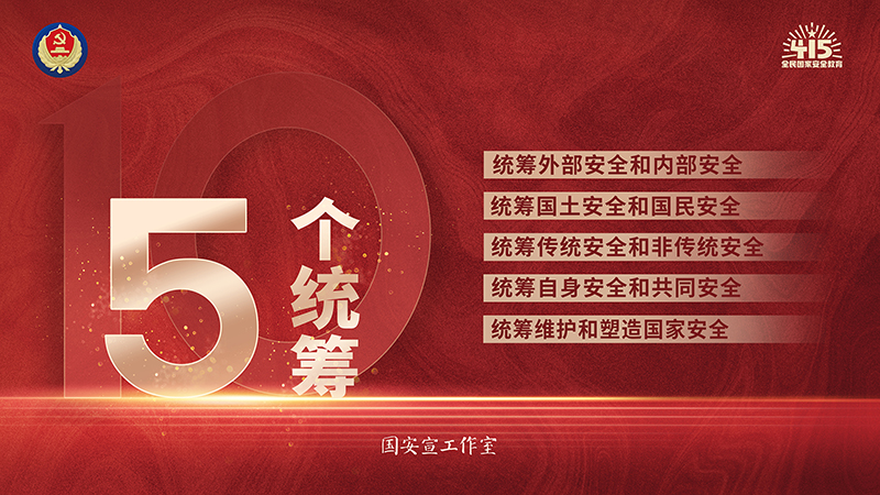 人生就是搏(中国集团)官方网站