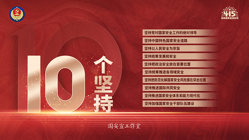 人生就是搏(中国集团)官方网站