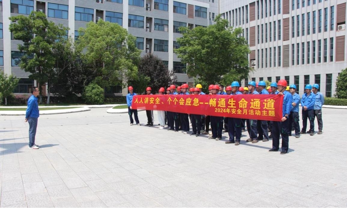 人生就是搏(中国集团)官方网站