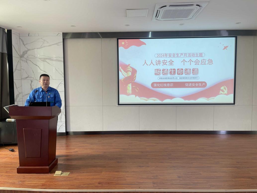 人生就是搏(中国集团)官方网站