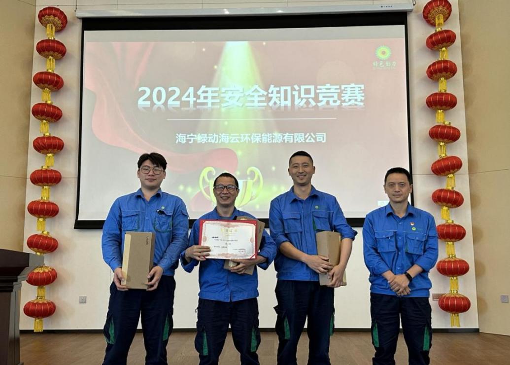 人生就是搏(中国集团)官方网站