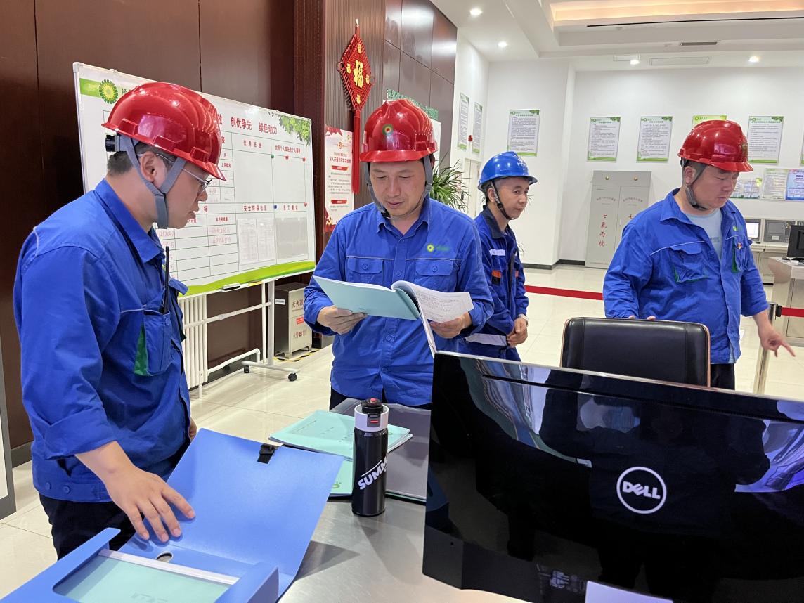 人生就是搏(中国集团)官方网站