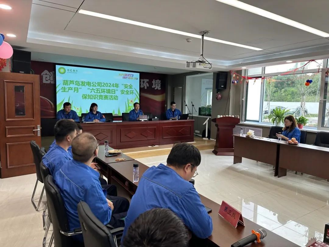 人生就是搏(中国集团)官方网站