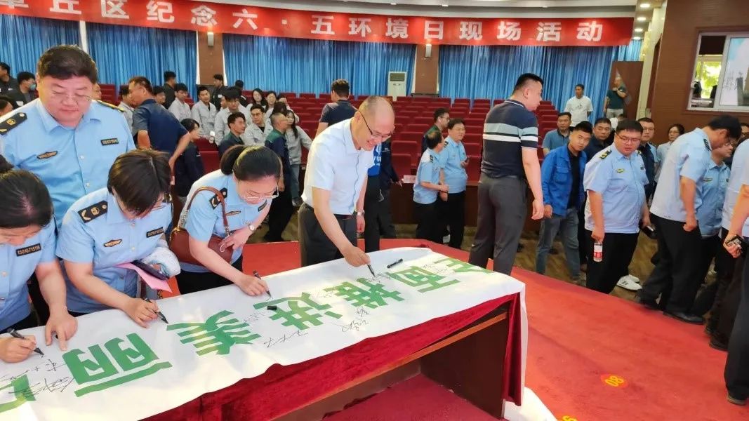 人生就是搏(中国集团)官方网站