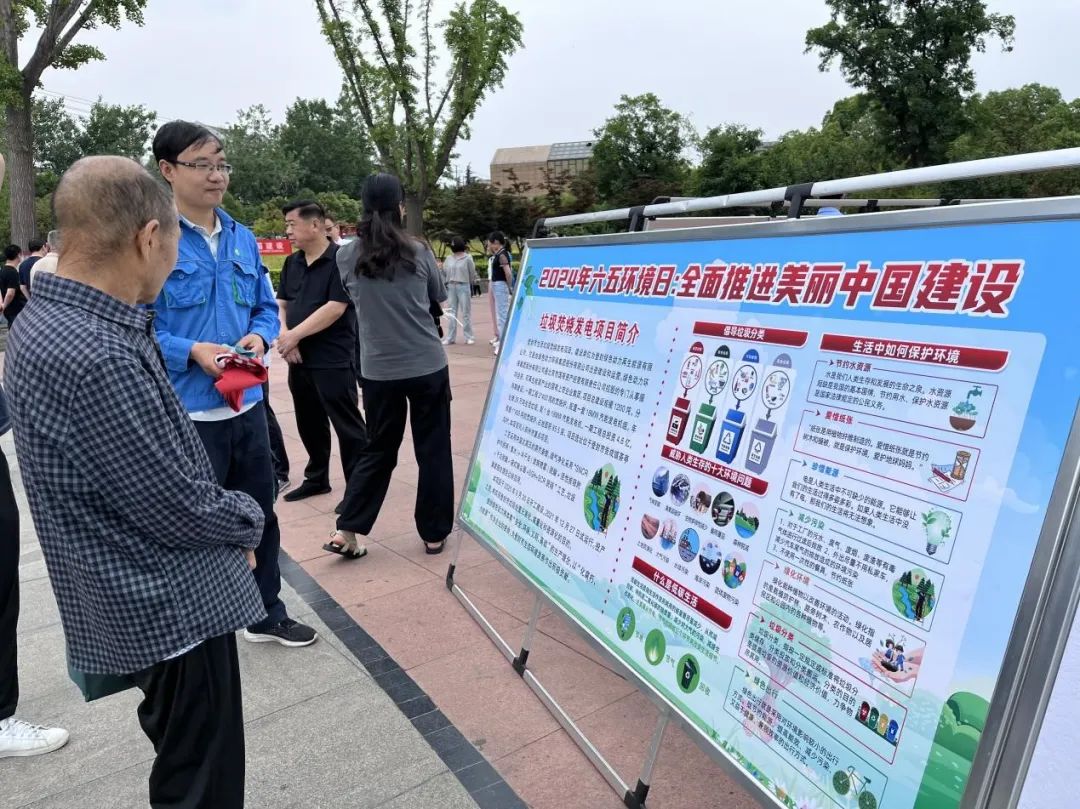 人生就是搏(中国集团)官方网站