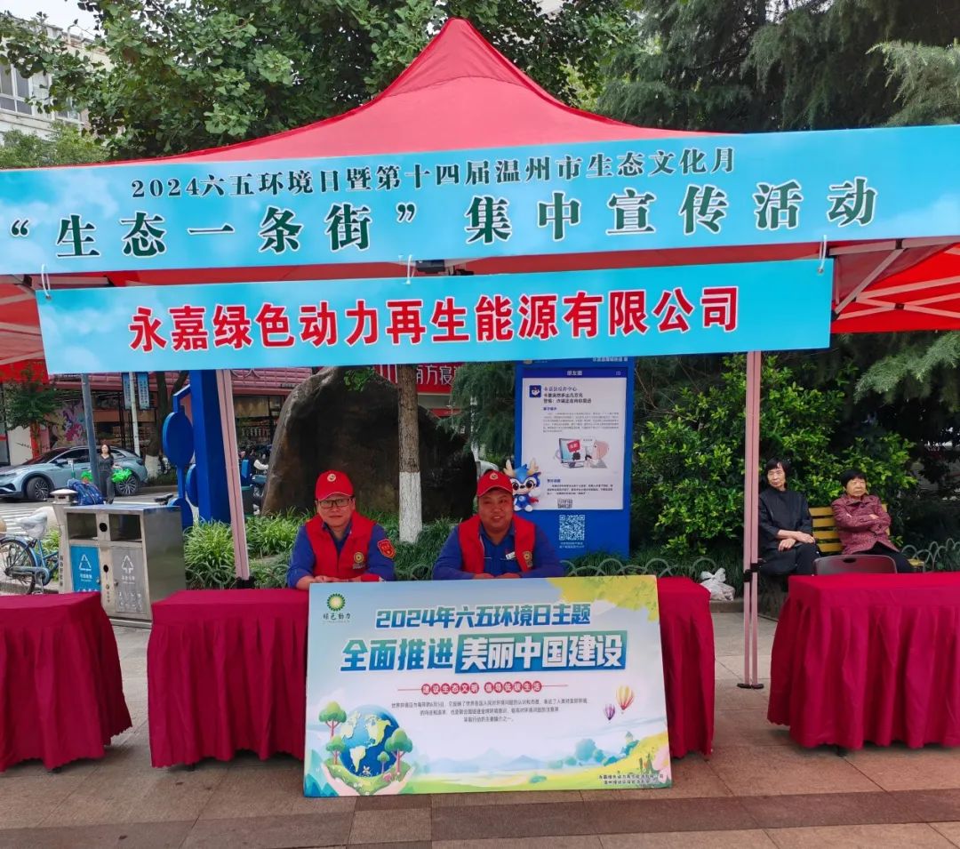 人生就是搏(中国集团)官方网站