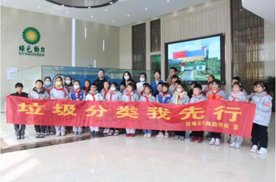 人生就是搏(中国集团)官方网站