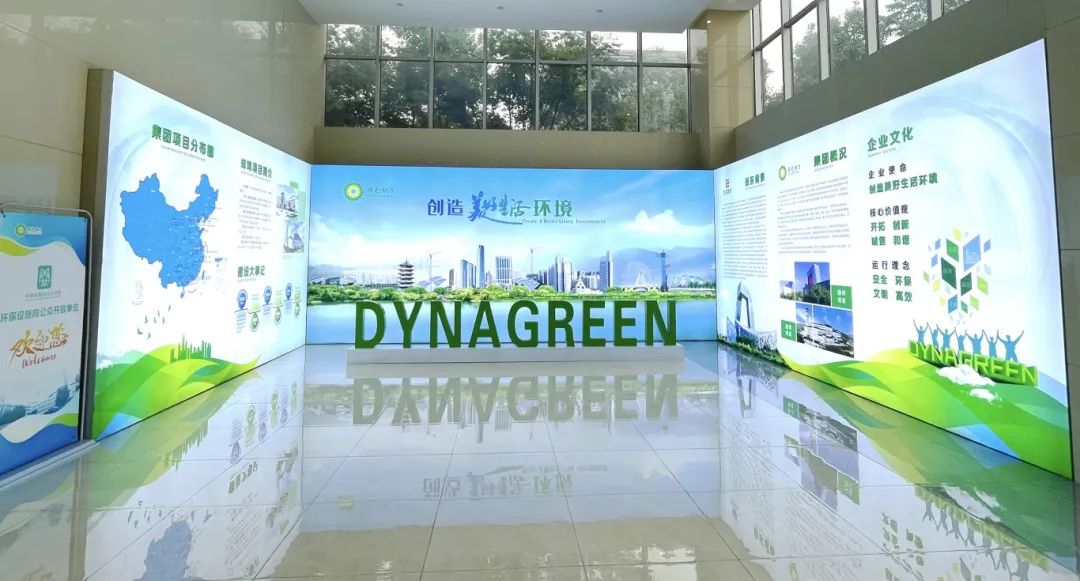 共筑生态梦想 守护绿色未来 | 人生就是搏蚌埠项目入选天下首批青少年生态文明教育实践场馆