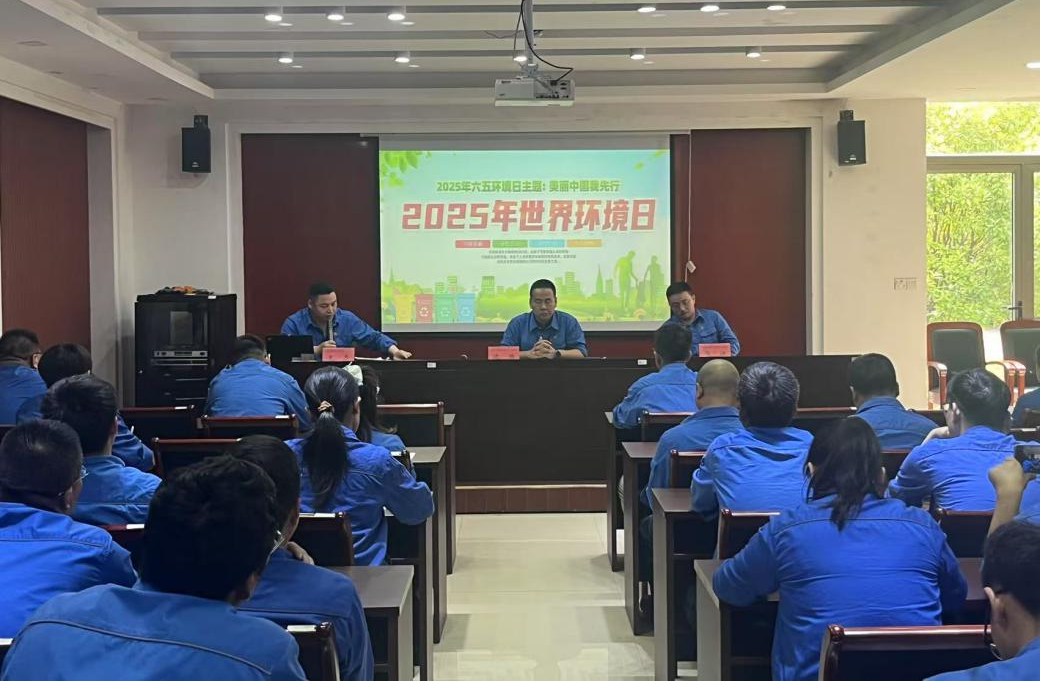 人生就是搏(中国集团)官方网站