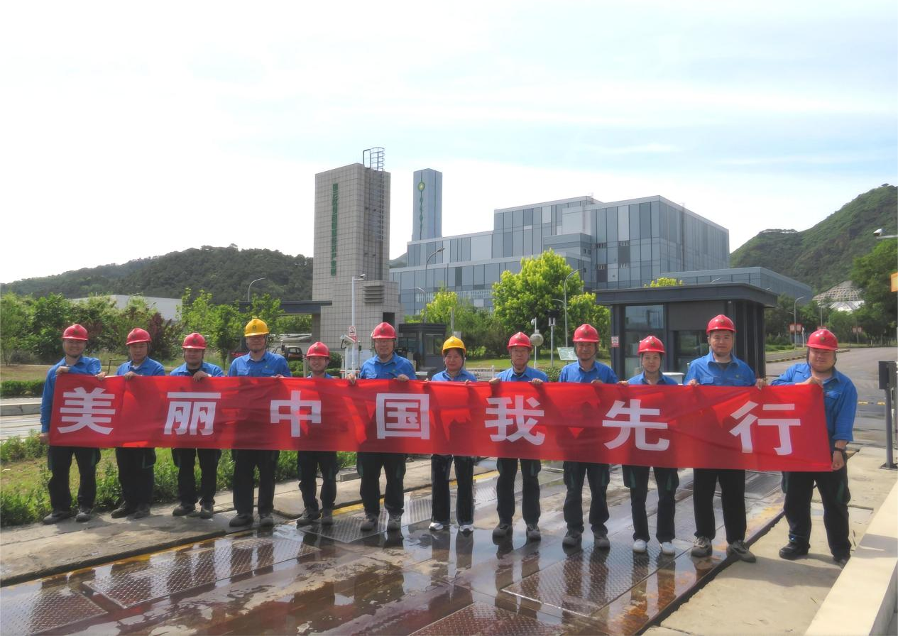 人生就是搏(中国集团)官方网站