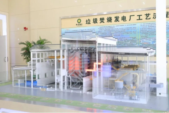 人生就是搏(中国集团)官方网站