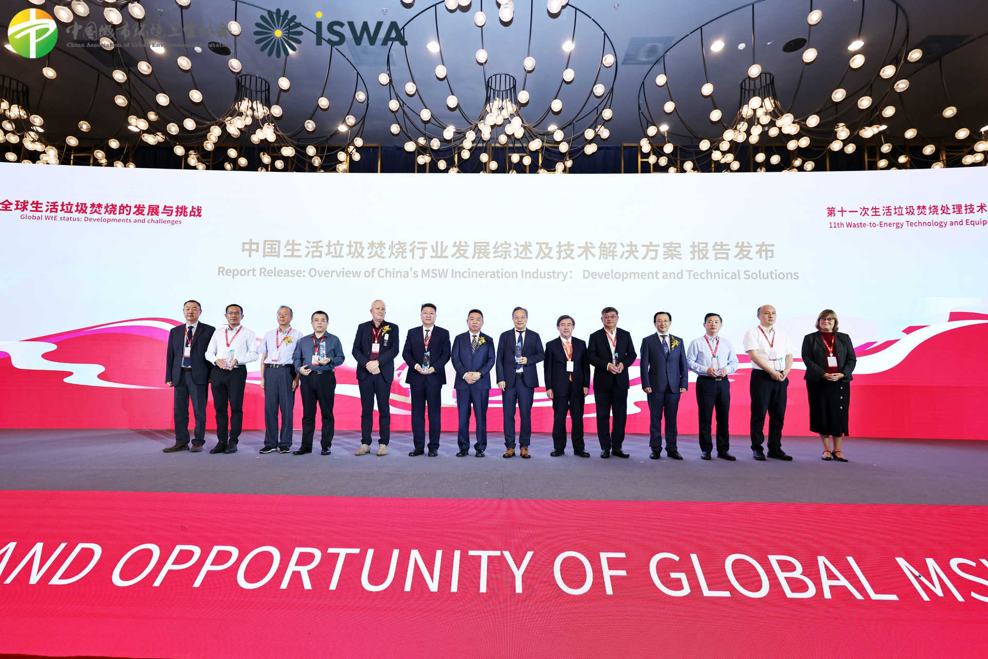 人生就是搏(中国集团)官方网站