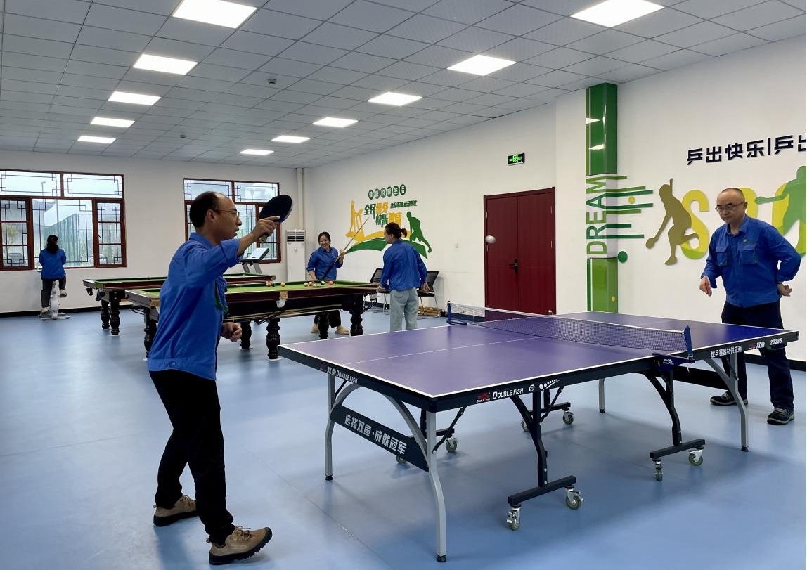 人生就是搏(中国集团)官方网站