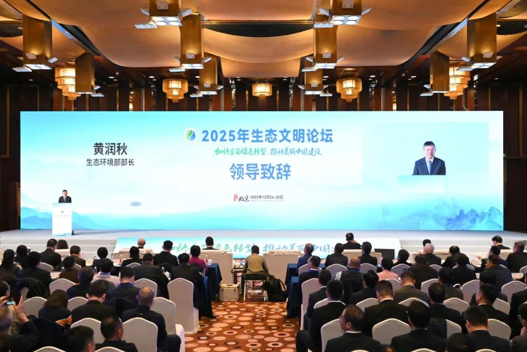 人生就是搏(中国集团)官方网站