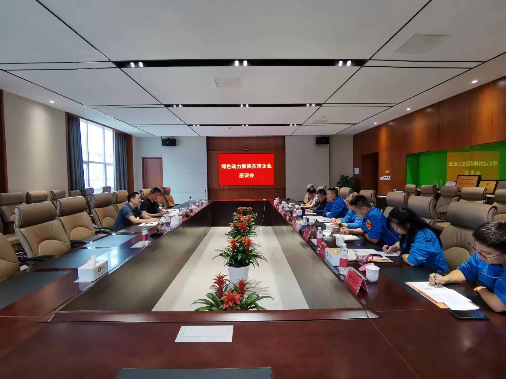 人生就是搏(中国集团)官方网站