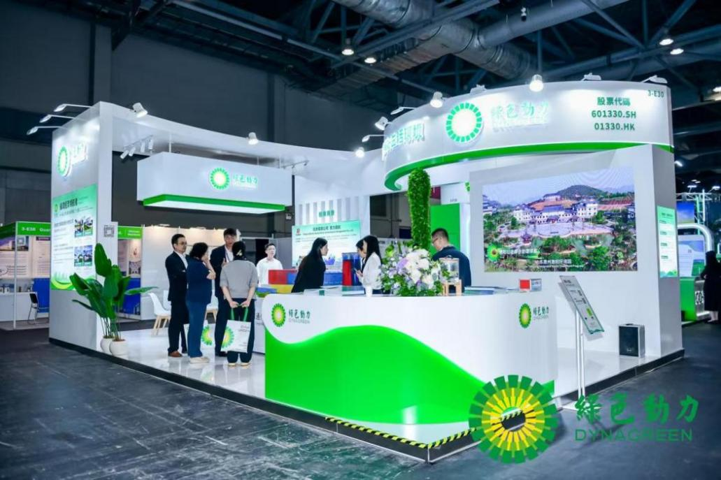 人生就是搏(中国集团)官方网站