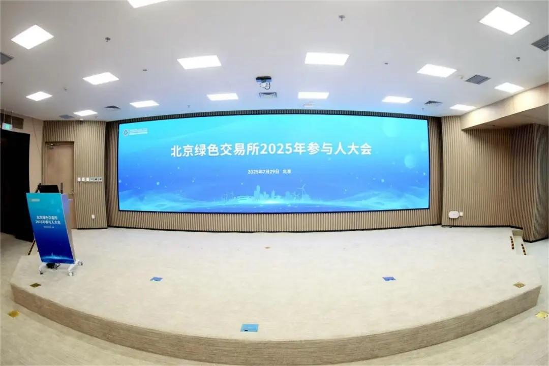 人生就是搏(中国集团)官方网站