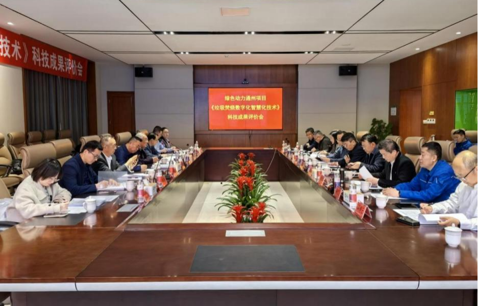 人生就是搏(中国集团)官方网站