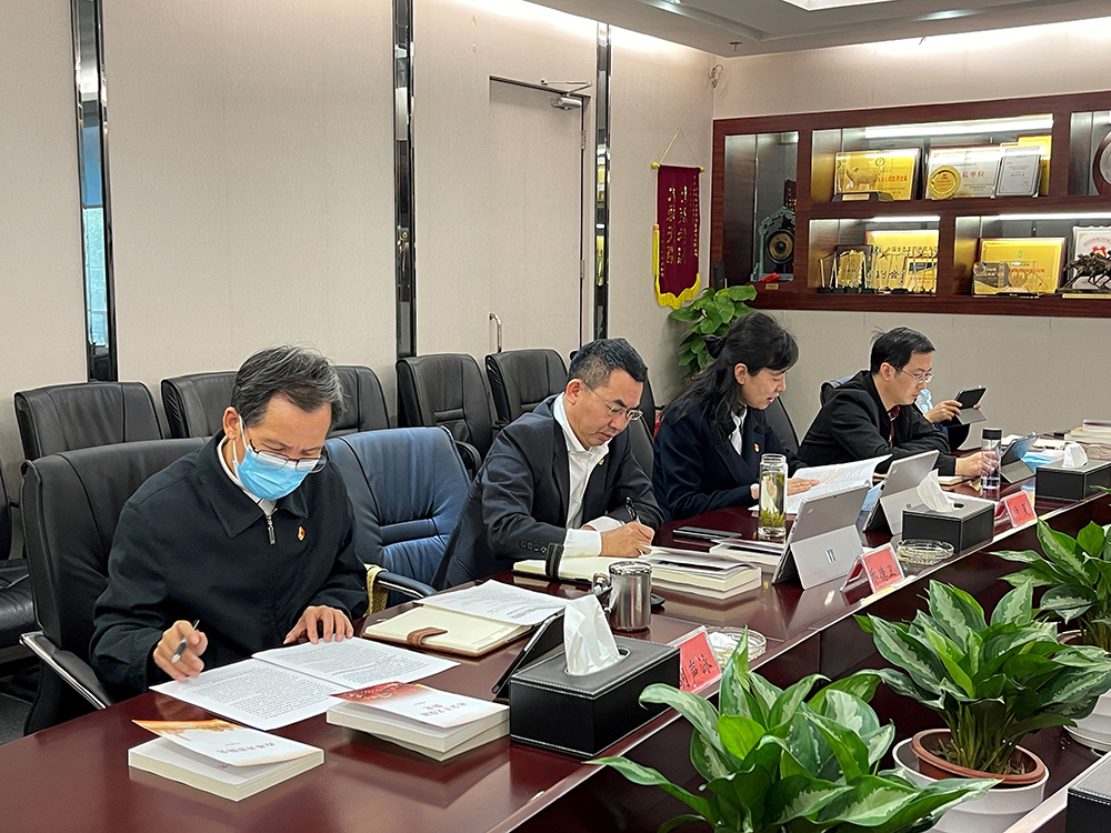 人生就是搏集团理论学习中心组开展三部《简史》专题学习