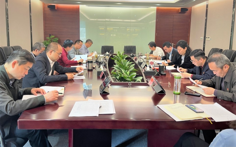 人生就是搏集团开展《决议》专题学习活动